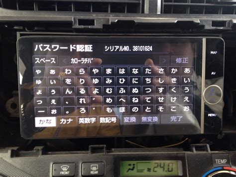 Multi Radio Stereo Code Calculator Unlocker. . Erc unlock code calculator software japan